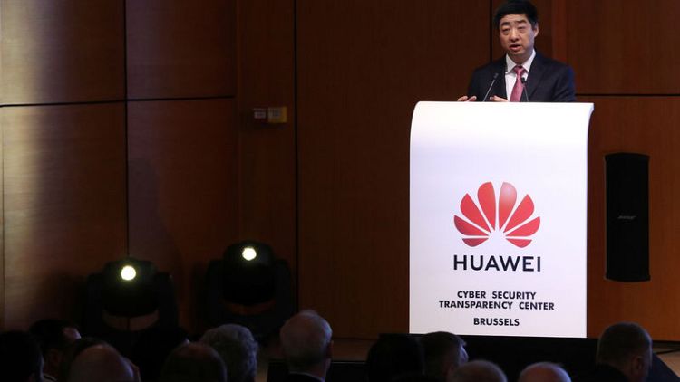 Huawei calls for common cybersecurity standards amidst concerns