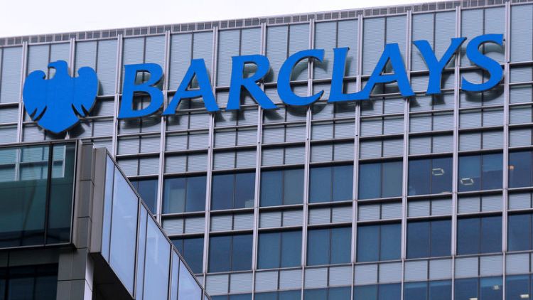 UK fraud office failed to get key Qatar documents for Barclays trial