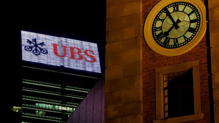 Explainer - UBS appeals IPO sponsor ban, tests HK's crackdown on misconduct