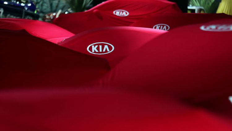 Kia Motors considers suspending its No.1 plant in China - source