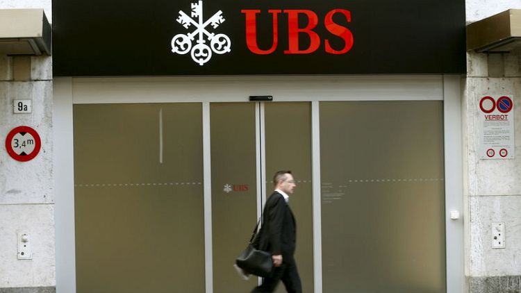 UBS, StanChart settle 2009 Hong Kong IPO misconduct case