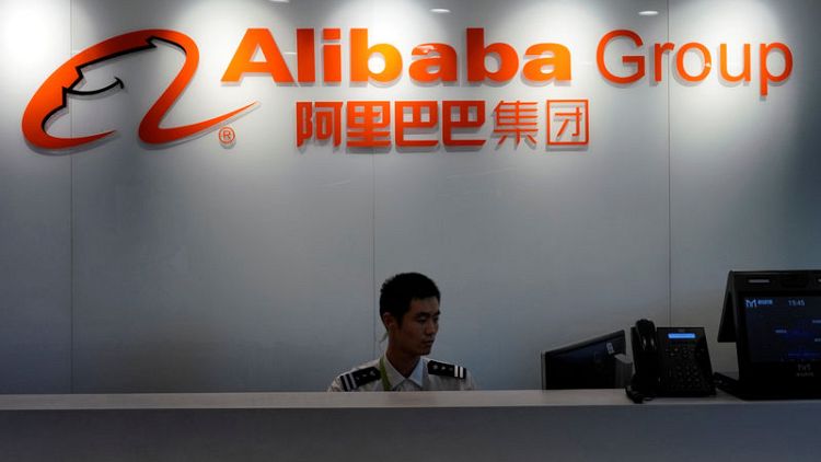 Alibaba invests $693 million for stake in Chinese courier STO Express