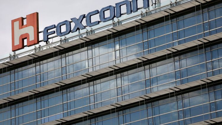 Taiwan's Foxconn says unlikely to suffer loss from Microsoft lawsuit