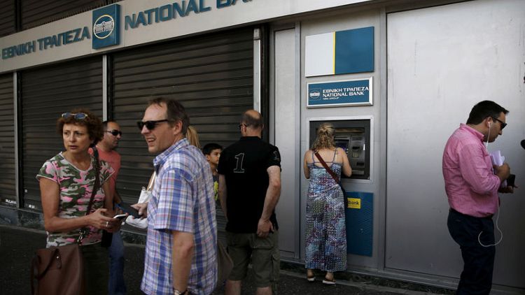 EU court shields ECB from disclosing key document in Greek crisis