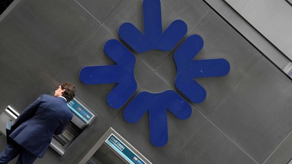 British taxpayers set to lose 31 billion pounds on RBS rescue - watchdog British taxpayers set to lose 31 billion pounds on RBS rescue - watchdog