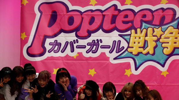 Japan's Netflix contender bets on youth-driven viral hits Japan's Netflix contender bets on youth-driven viral hits