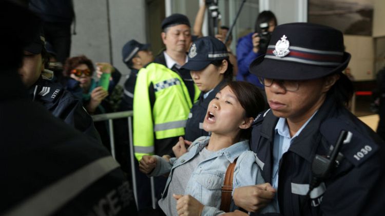 Protesters arrested in Hong Kong over proposed China extradition law