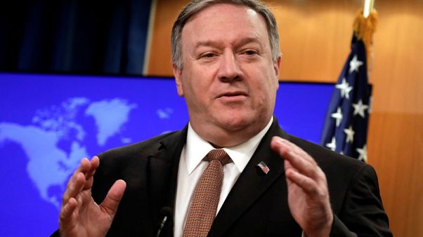 U.S. imposes visa bans on International Criminal Court investigators - Pompeo U.S. imposes visa bans on International Criminal Court investigators - Pompeo