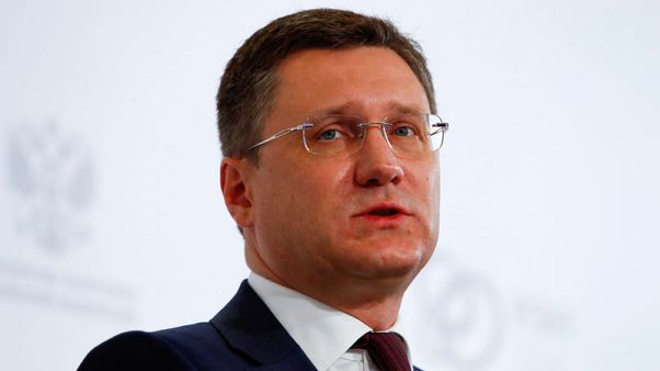 Russia's Novak says decision on future of oil supply cut pact by May-June Russia's Novak says decision on future of oil supply cut pact by May-June
