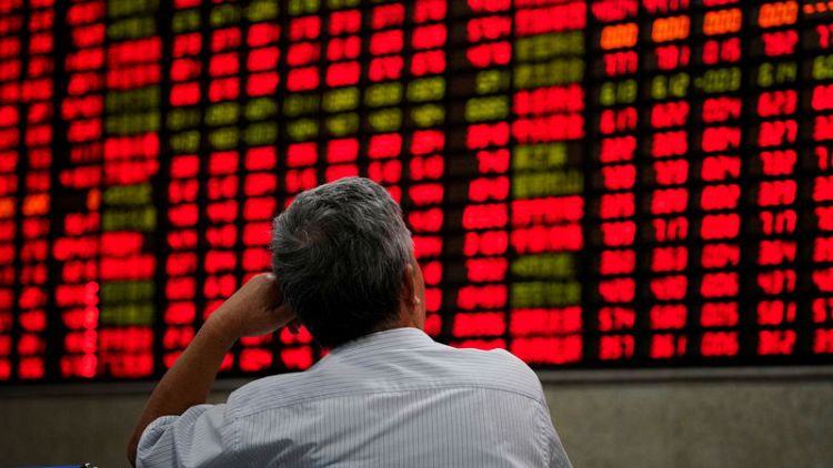Asia shares, bonds underpinned as Fed seen accommodative