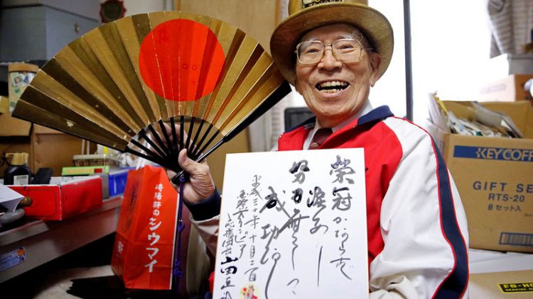 Olympics - Superfan Yamada dies with unfulfilled Tokyo 2020 dream