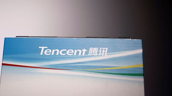 Tencent targets 10 percent of managers for job cuts or demotion - Bloomberg Tencent targets 10 percent of managers for job cuts or demotion - Bloomberg
