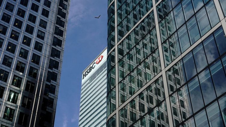 HSBC promotes 1300 staff as investment bank overhaul gathers pace - memo