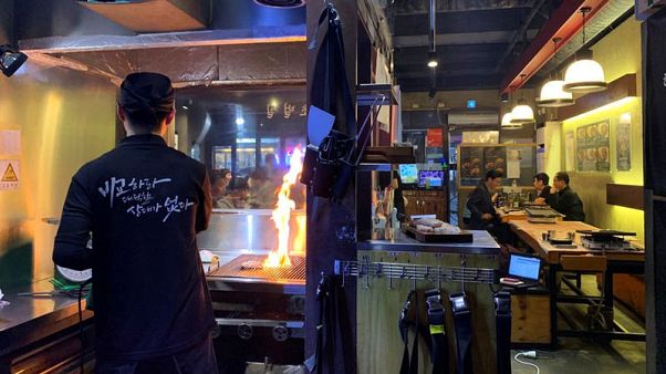 Pork for pollution? South Koreans fight smog with grease Pork for pollution? South Koreans fight smog with grease