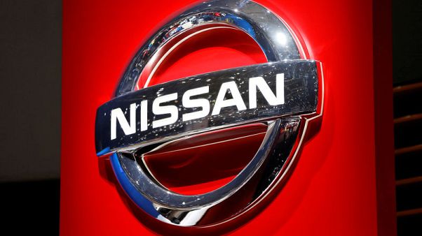Dongfeng-Nissan JV says mid-term China sales plan has not changed Dongfeng-Nissan JV says mid-term China sales plan has not changed