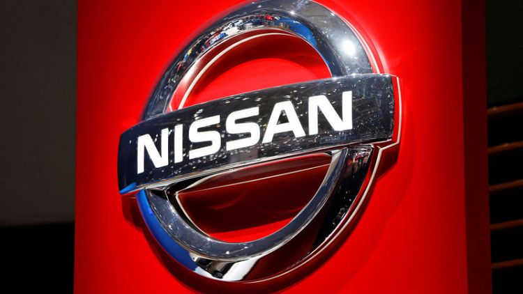 Dongfeng-Nissan JV says mid-term China sales plan has not changed