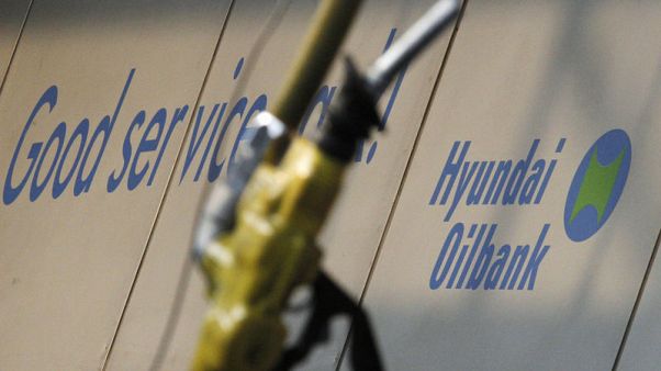 South Korean oil suppliers settle U.S. bid-rigging charges South Korean oil suppliers settle U.S. bid-rigging charges