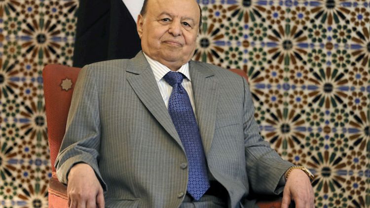 الرئيس اليمني يعين محافظا جديدا للمصرف المركزي