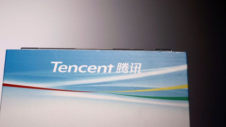 Tencent to post steepest profit fall in 13 years on games setback