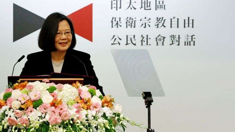 Taiwan president to visit Hawaii amid China pressure