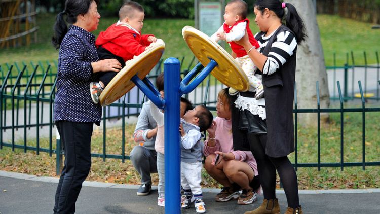 China birth rates fall in several regions in 2018 - China Daily