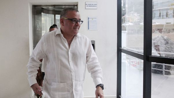El Salvador's top court approves extradition request for ex-President Funes El Salvador's top court approves extradition request for ex-President Funes