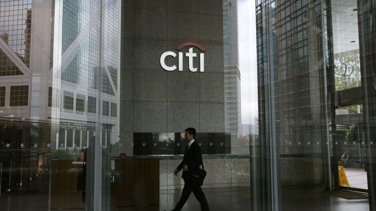 Citi fires eight Hong Kong traders after review finds misconduct - sources