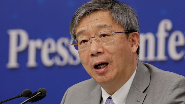 China central bank head says country to step up oversight of systemically important financial firms China central bank head says country to step up oversight of systemically important financial firms