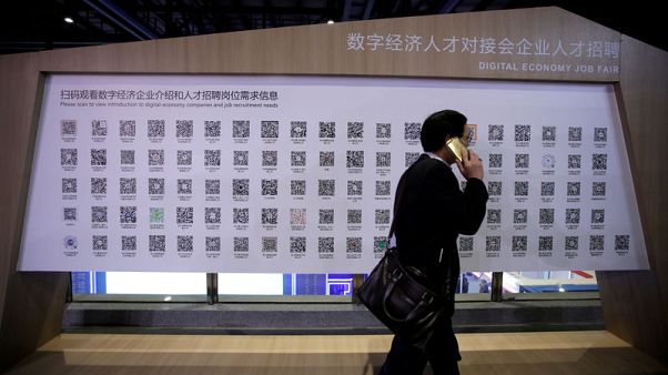 China tech firms, seeking passion and energy, promote younger staff China tech firms, seeking passion and energy, promote younger staff