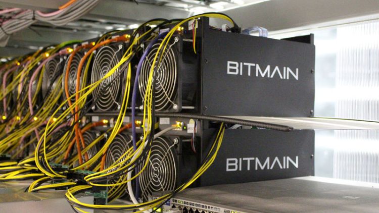 Cryptocurrency miner Bitmain lets its Hong Kong IPO application lapse
