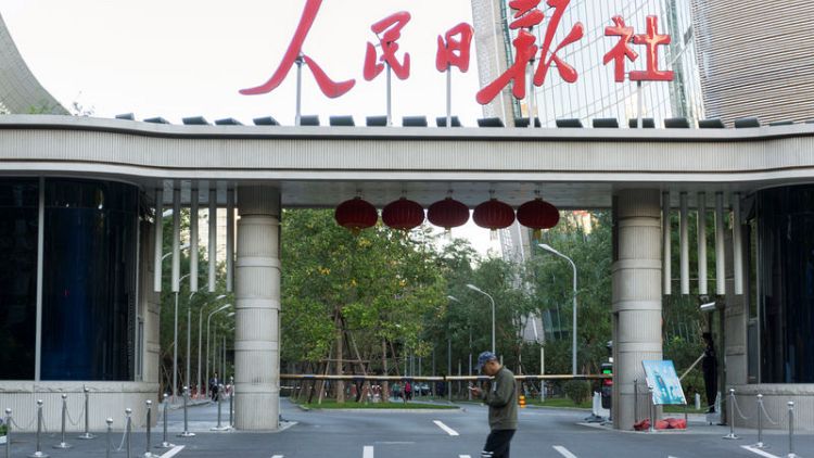 Censorship pays: China's state newspaper expands lucrative online scrubbing business