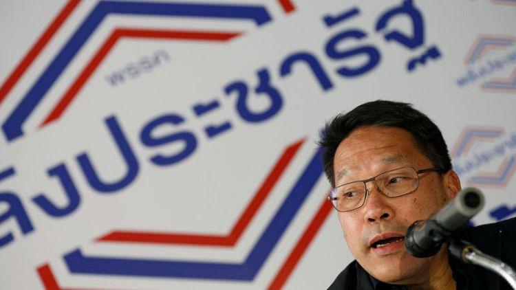 Thailand's pro-army party won popular vote - election commission