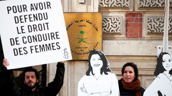 Saudi Arabia temporarily frees three women activists - SPA Saudi Arabia temporarily frees three women activists - SPA
