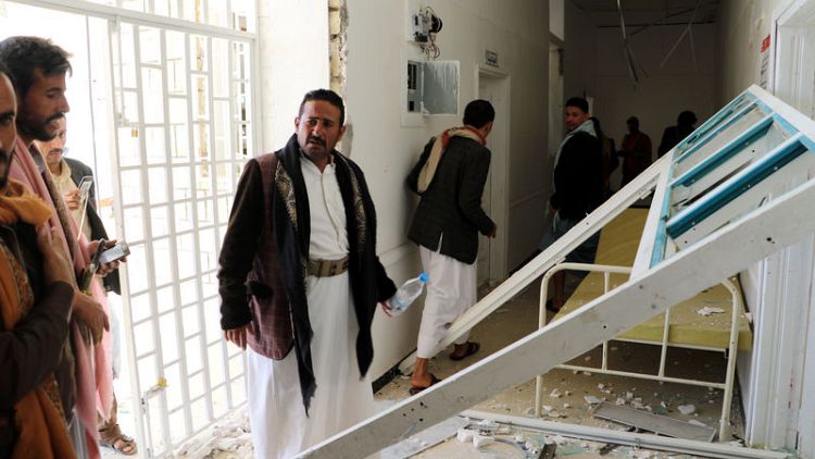 U.S. calls for probe of bombing of hospital in Yemen