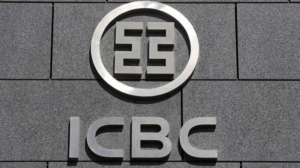 China's top banks warn of 'fragile' bad loans scenario as economy slows China's top banks warn of 'fragile' bad loans scenario as economy slows
