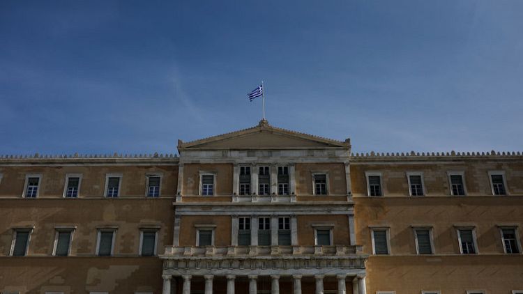 Greek parliament approves foreclosure protection bill