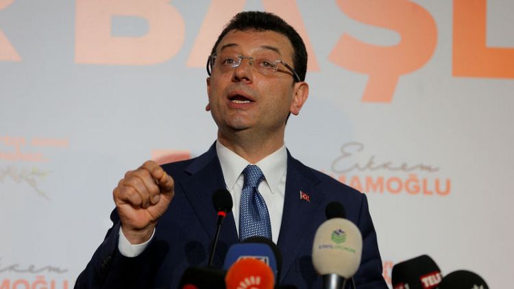 الحزب الحاكم وحزب معارض يعلنان الفوز برئاسة بلدية اسطنبول