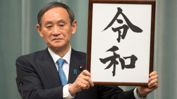 Japon: la nouvelle ère impériale s'appelle "Reiwa" Japon: la nouvelle ère impériale s'appelle "Reiwa"