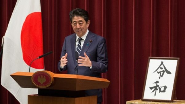 "Reiwa": un nom qui vénère l'harmonie pour la nouvelle ère du Japon "Reiwa": un nom qui vénère l'harmonie pour la nouvelle ère du Japon