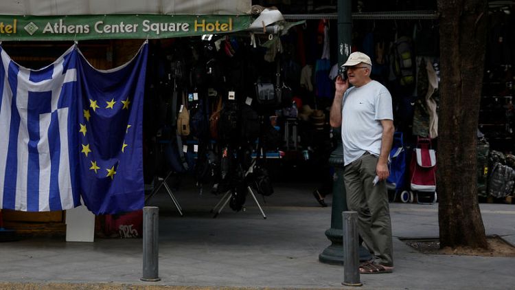 EU Commission backs almost 1 billion euro post-bailout grant to Greece