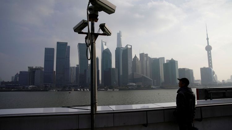 China's financial hub dream for Shanghai 2020 still distant: AmCham