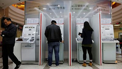 Heart over head, Chinese retail investors rush into municipal bonds Heart over head, Chinese retail investors rush into municipal bonds