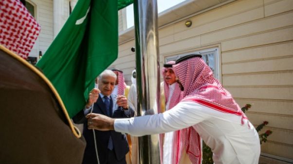 Ryad débloque des fonds pour l'Irak, ouvre un consulat à Bagdad Ryad débloque des fonds pour l'Irak, ouvre un consulat à Bagdad