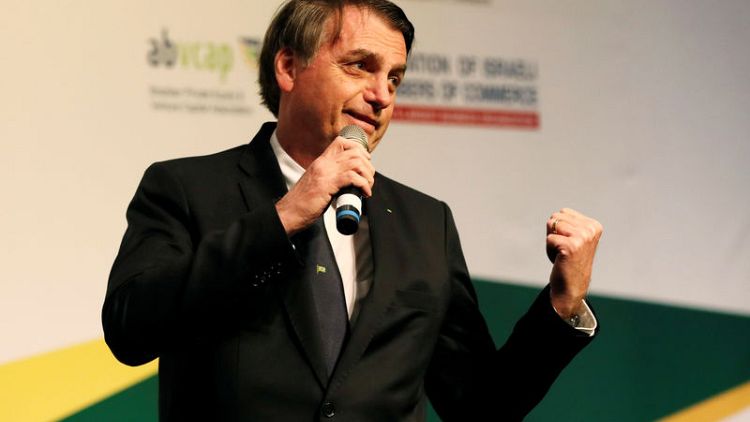 Brazil's Bolsonaro sees pension bill approval after meeting party leaders