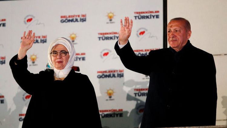 Erdogan's AK Party appeals for annulment of Istanbul local elections - Haberturk