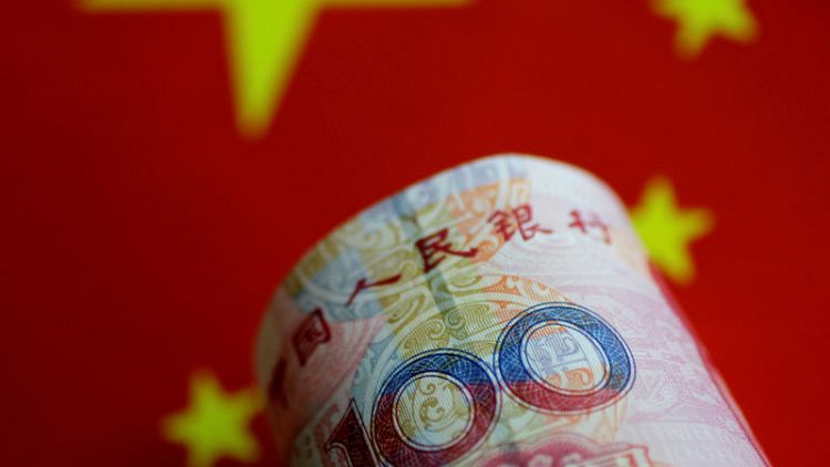 China's March forex reserves rise to seven-month high