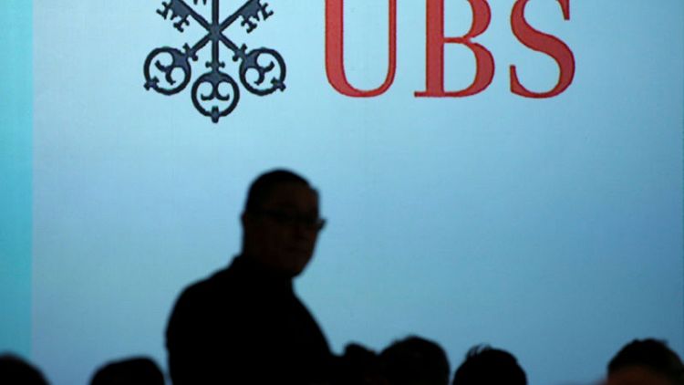 Head of UBS Europe unit to leave amid 'turf war' talk