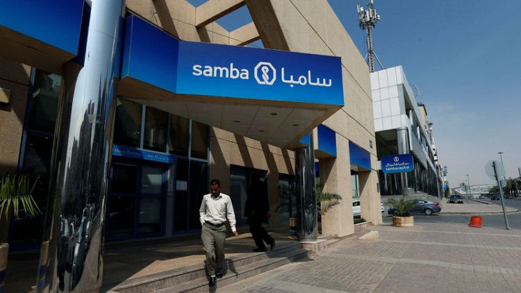 Qatar sues Luxembourg, UAE, Saudi banks in FX manipulation case