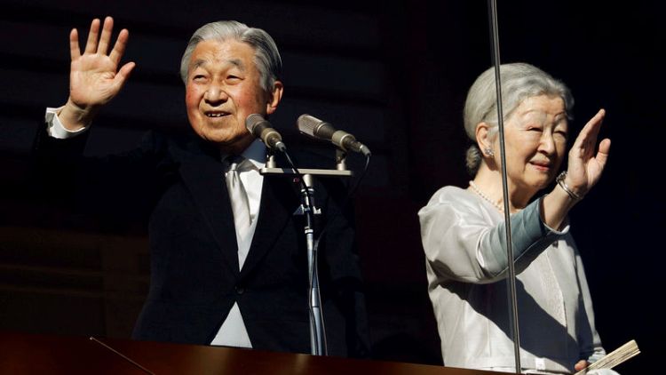 Japan's imperial couple faces a nearly unprecedented situation: retirement