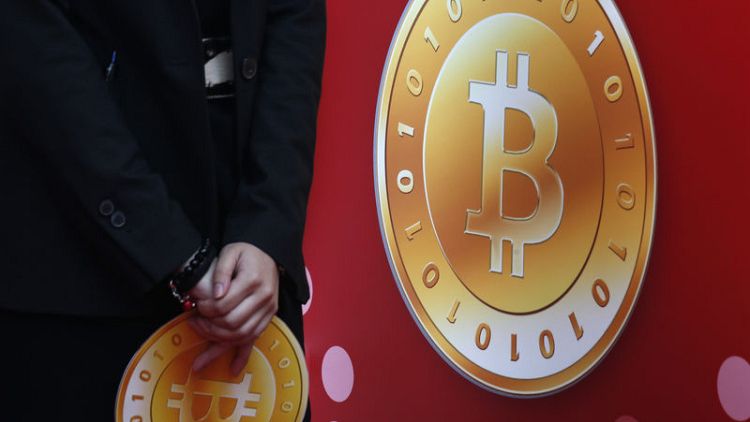 China says it wants to eliminate bitcoin mining